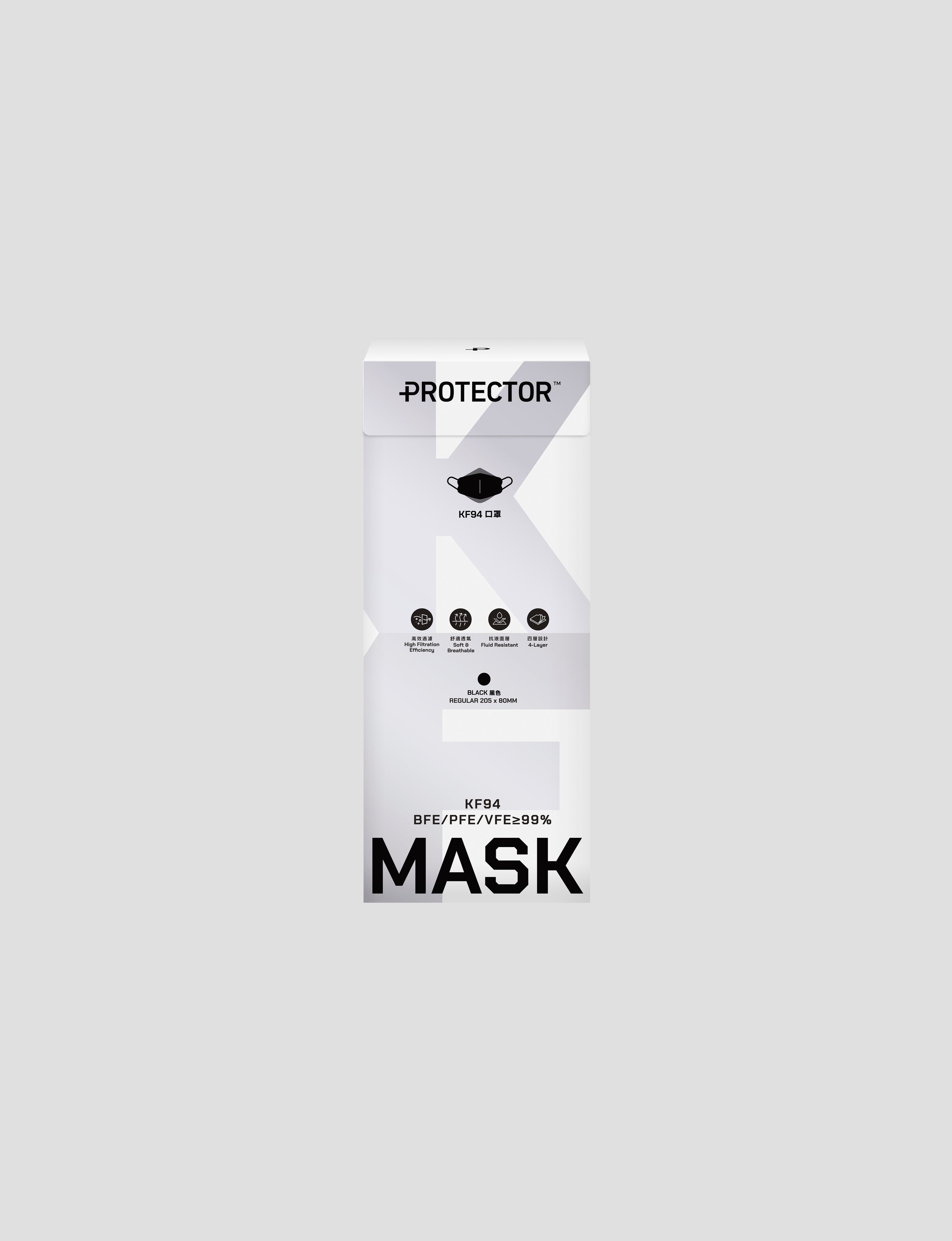 PROTECTOR KF94 成人口罩,黑色
