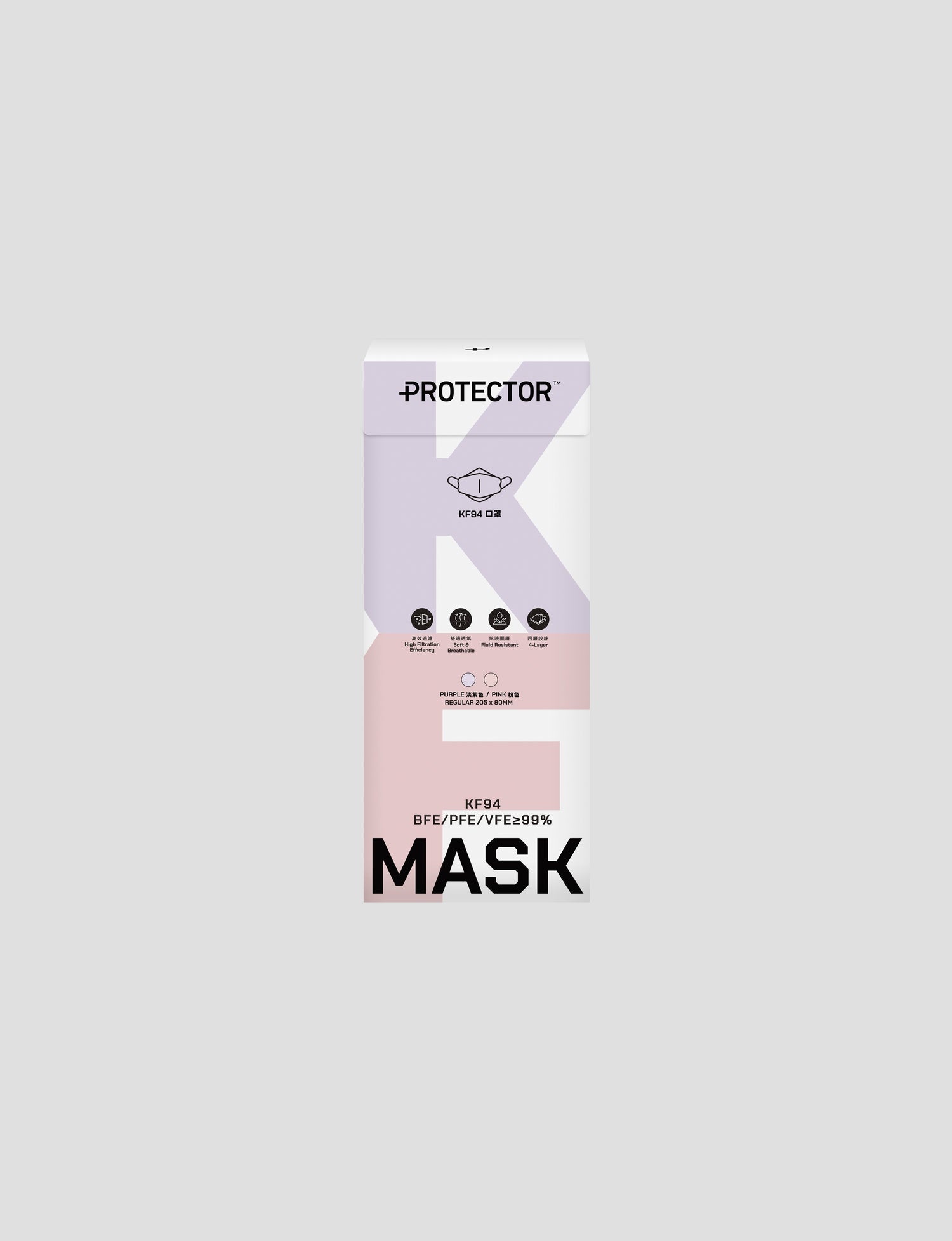 KF94 Adult Face Mask, Purple/Pink