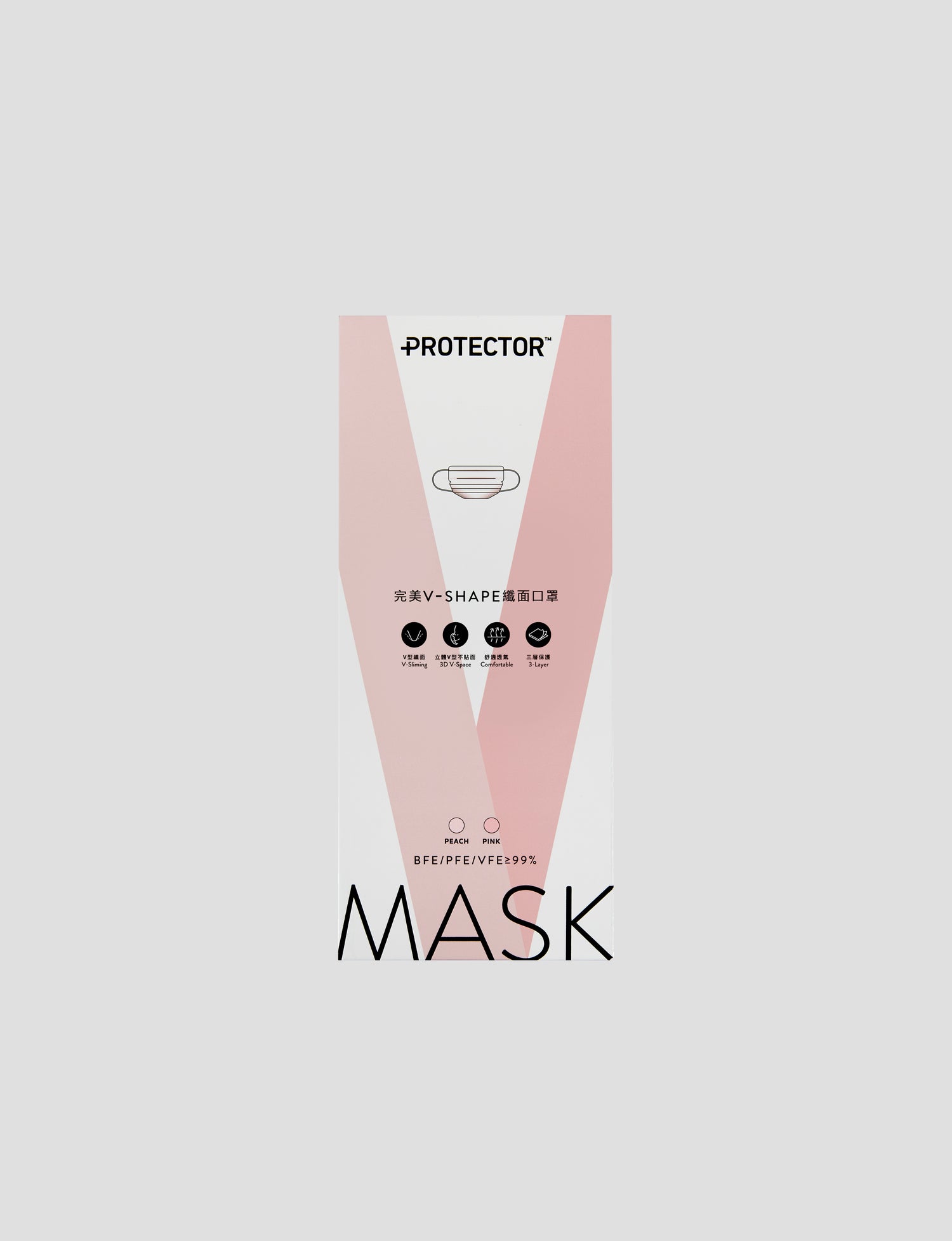 V-Shape Face Mask, Pink/Peach