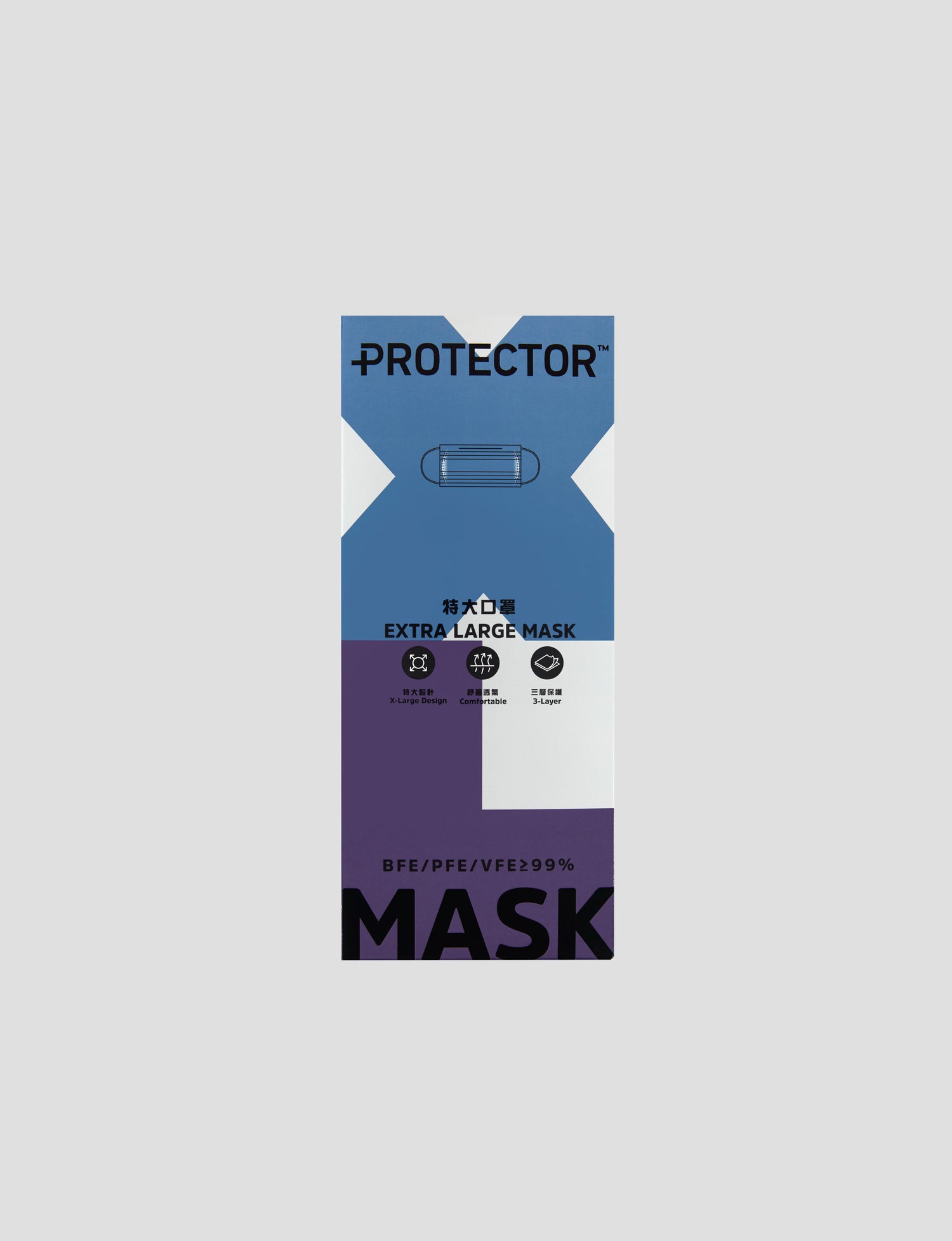 Face Mask, XL
