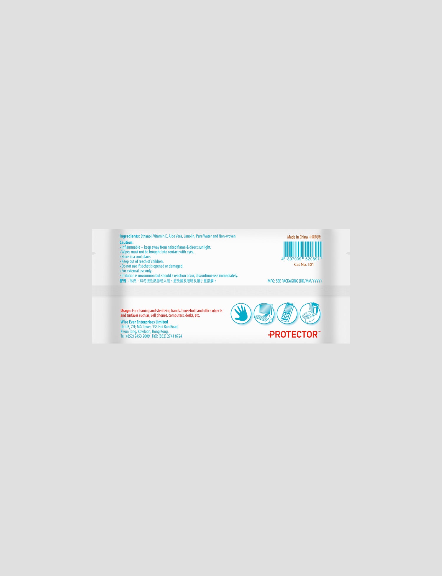75% Alcohol Wipes 10pcs