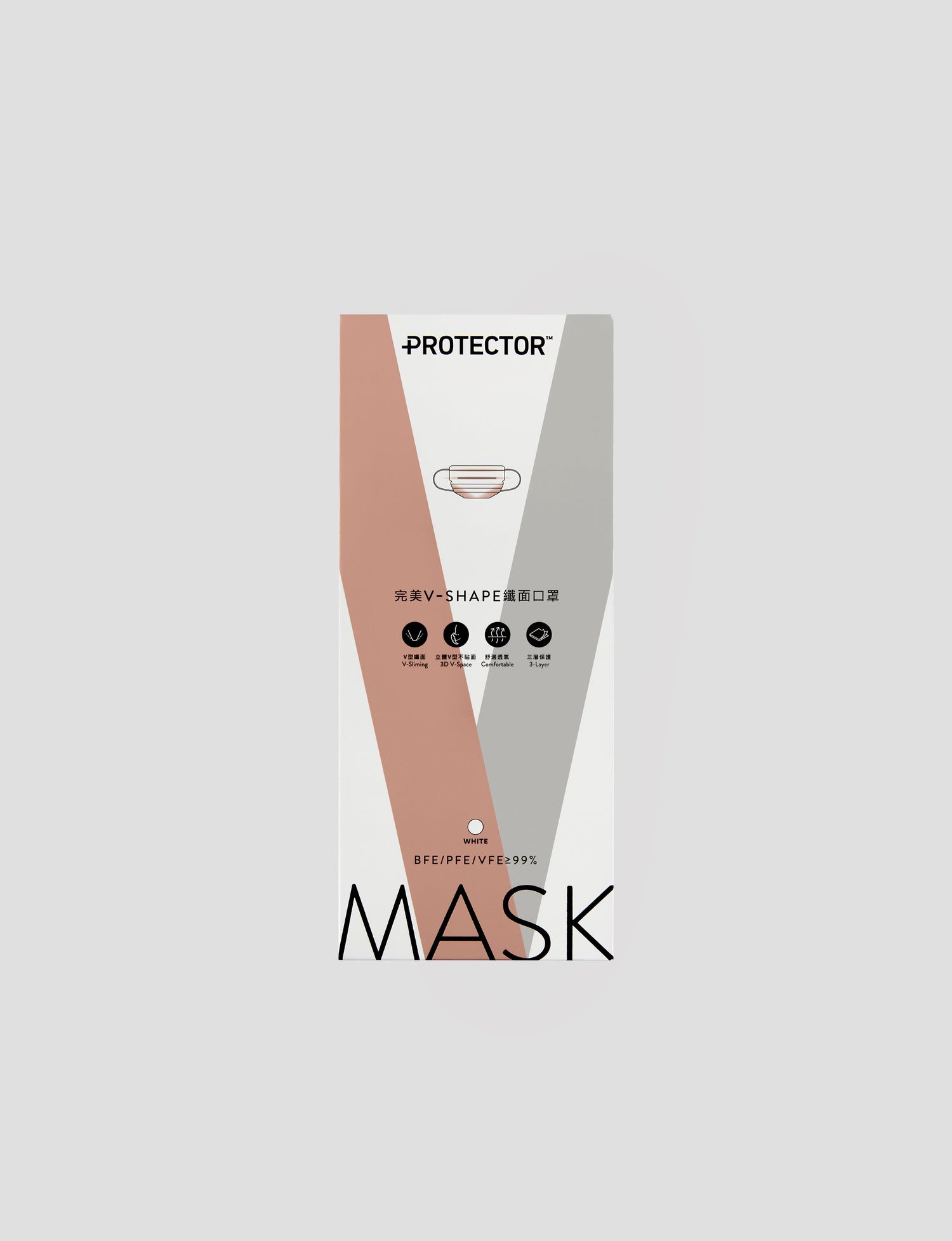 V-Shape Face Mask